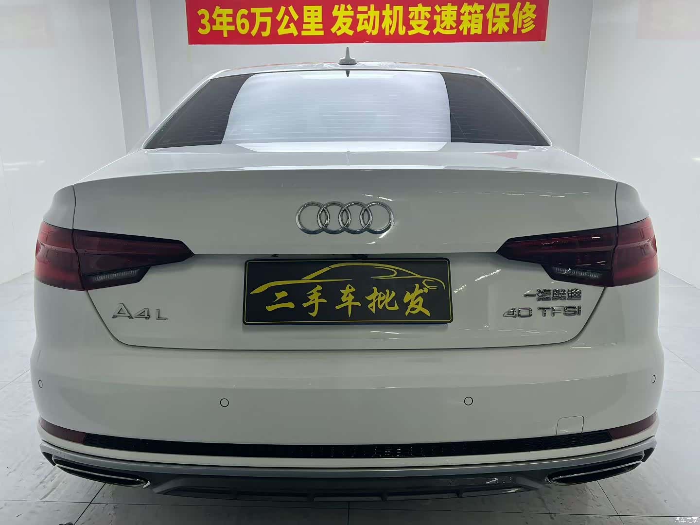 Audi A4L, 2019 все фото