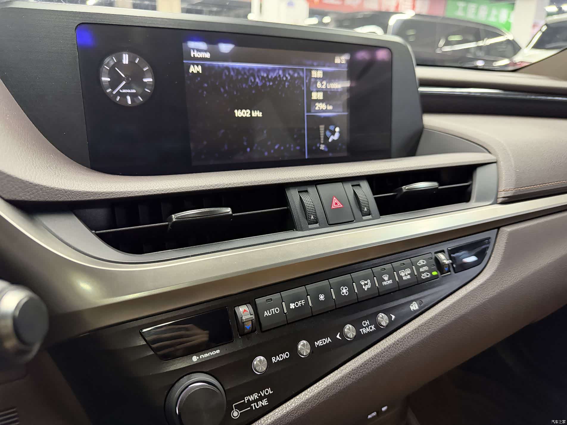 Lexus ES, 2020 13