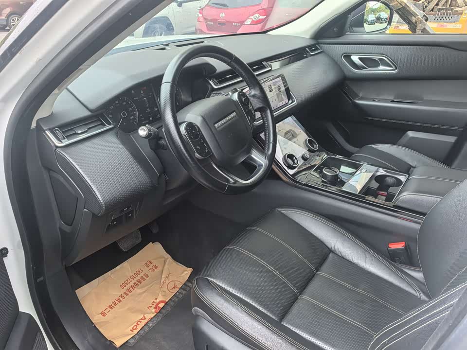 Land Rover Range Rover Star Pulse