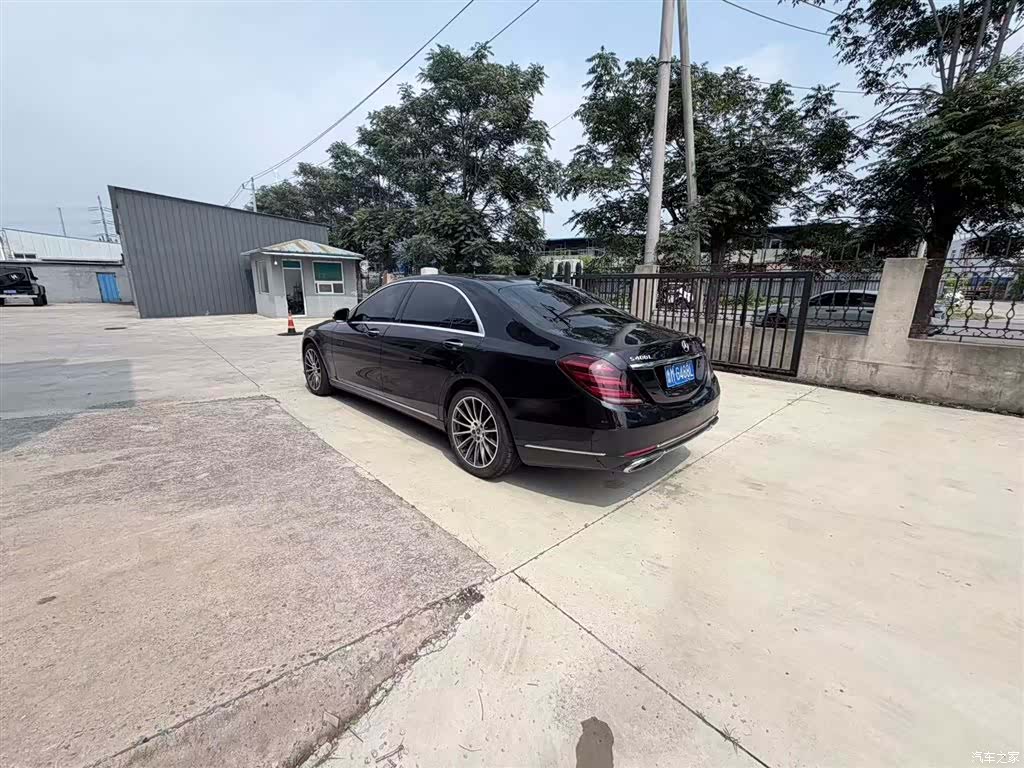 Mercedes-Benz S-Class, 2014 3