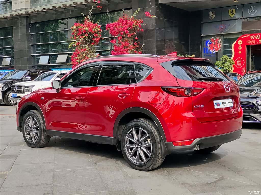 Mazda CX-5, 2020 4