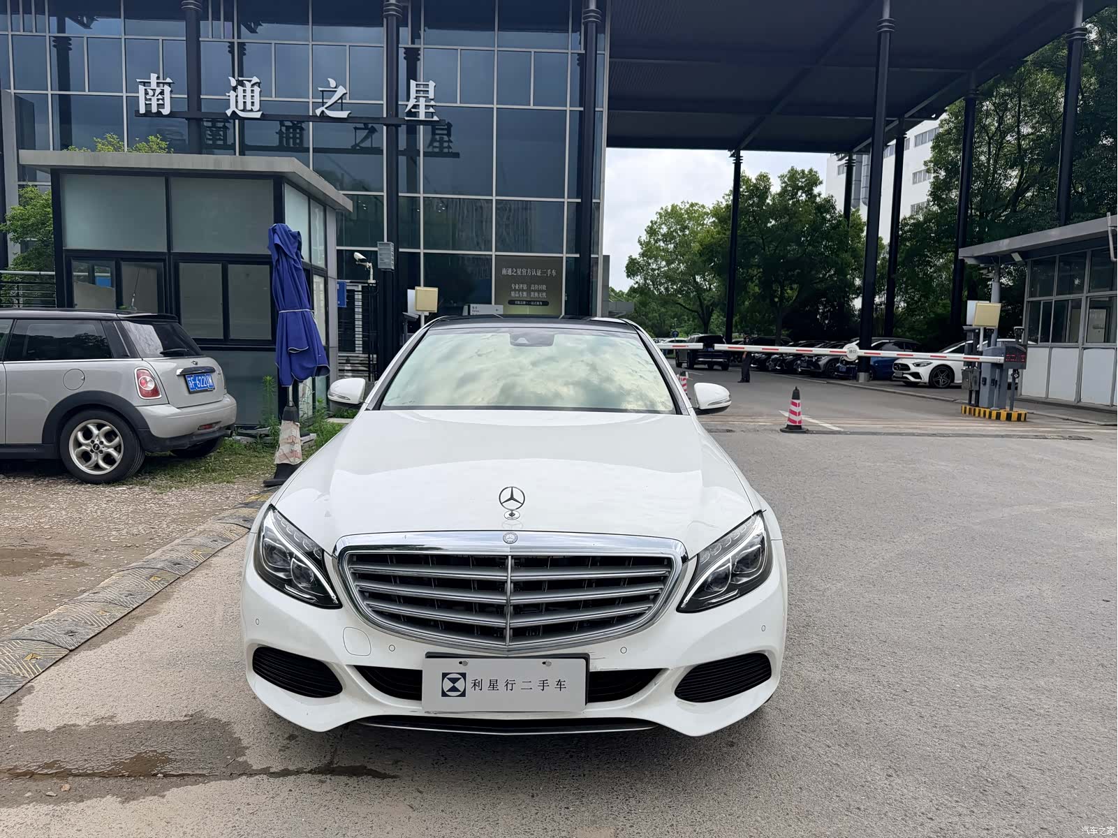 Mercedes-Benz C-Class, 2015 3