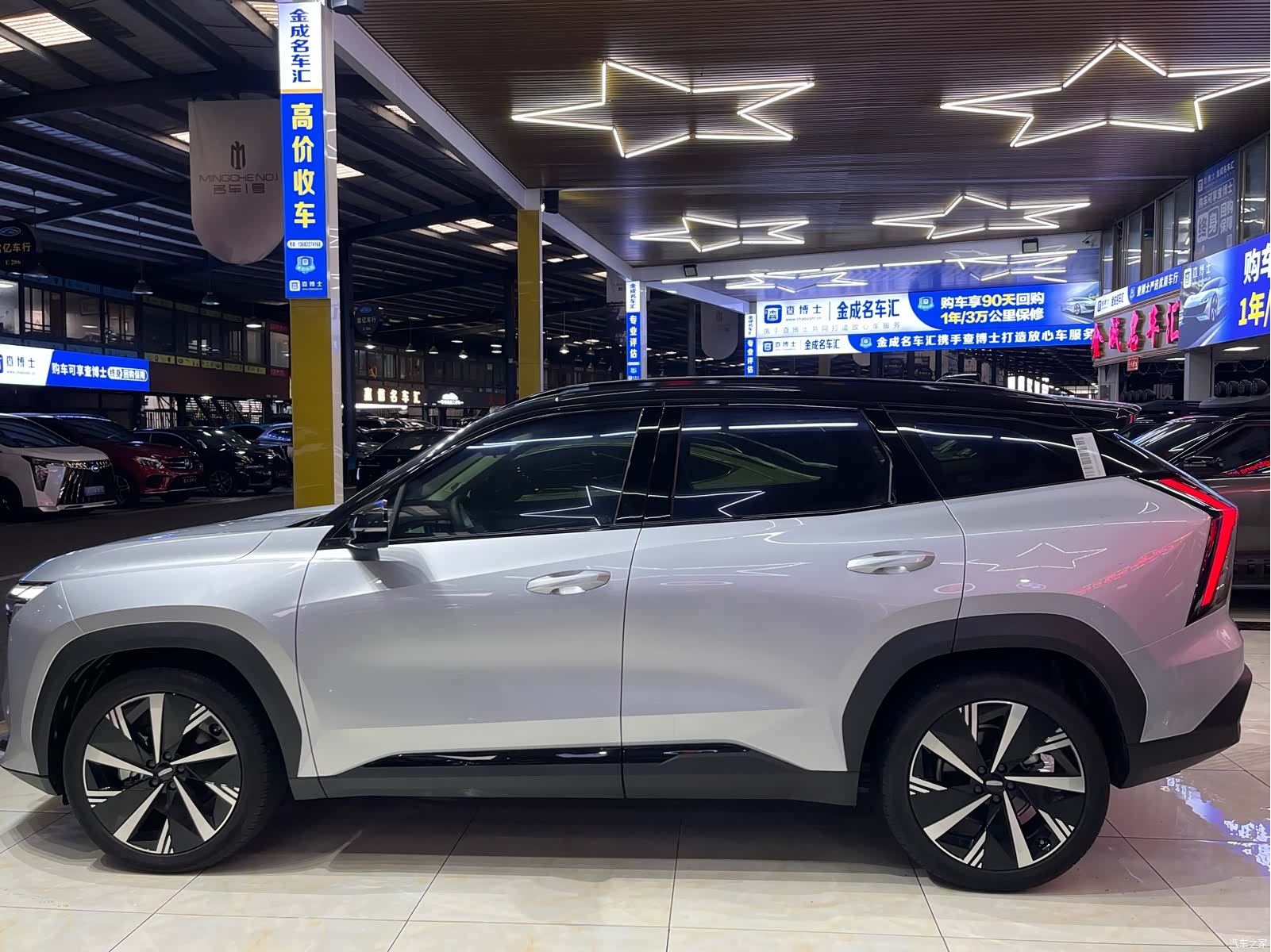 Geely Boyue, 2025 все фото