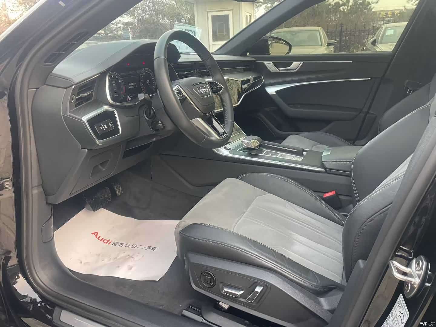 Audi A6L, 2024 4