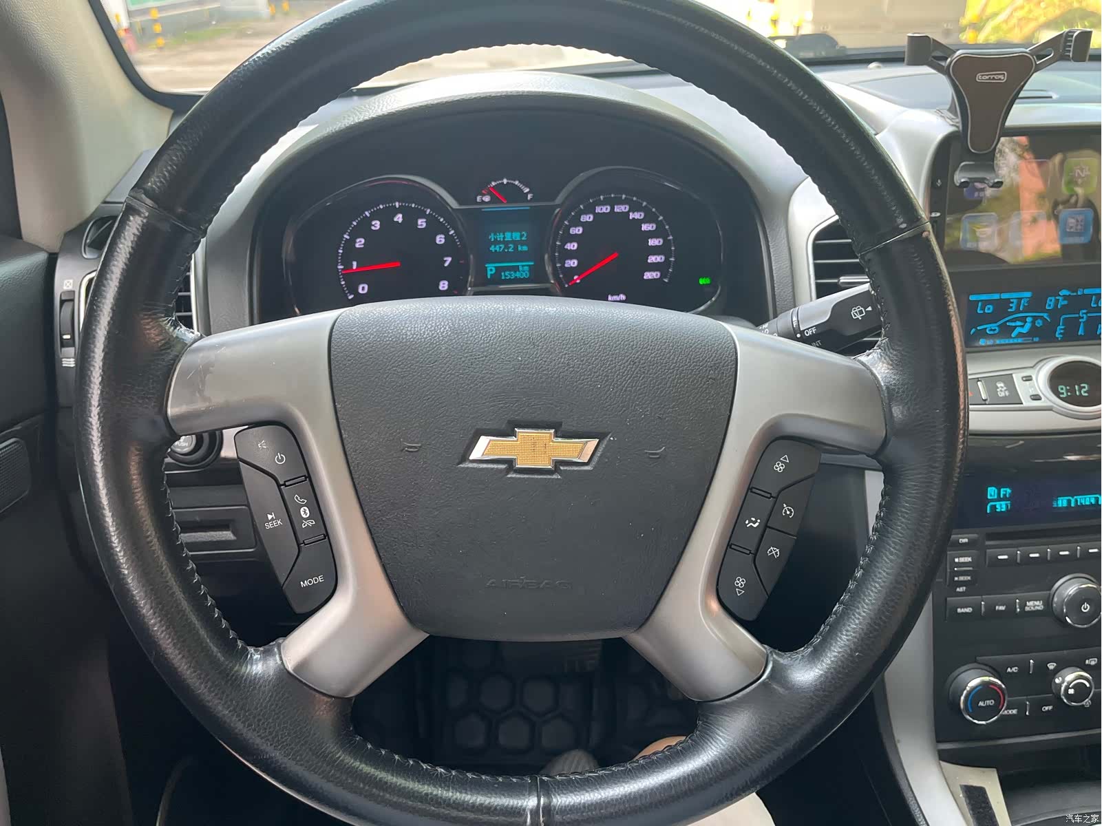 Chevrolet 7, 2015 13