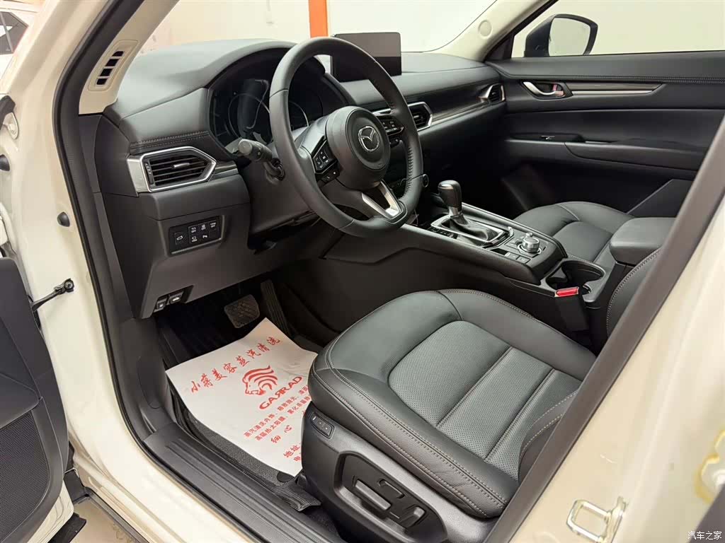 Mazda CX-5, 2025 8