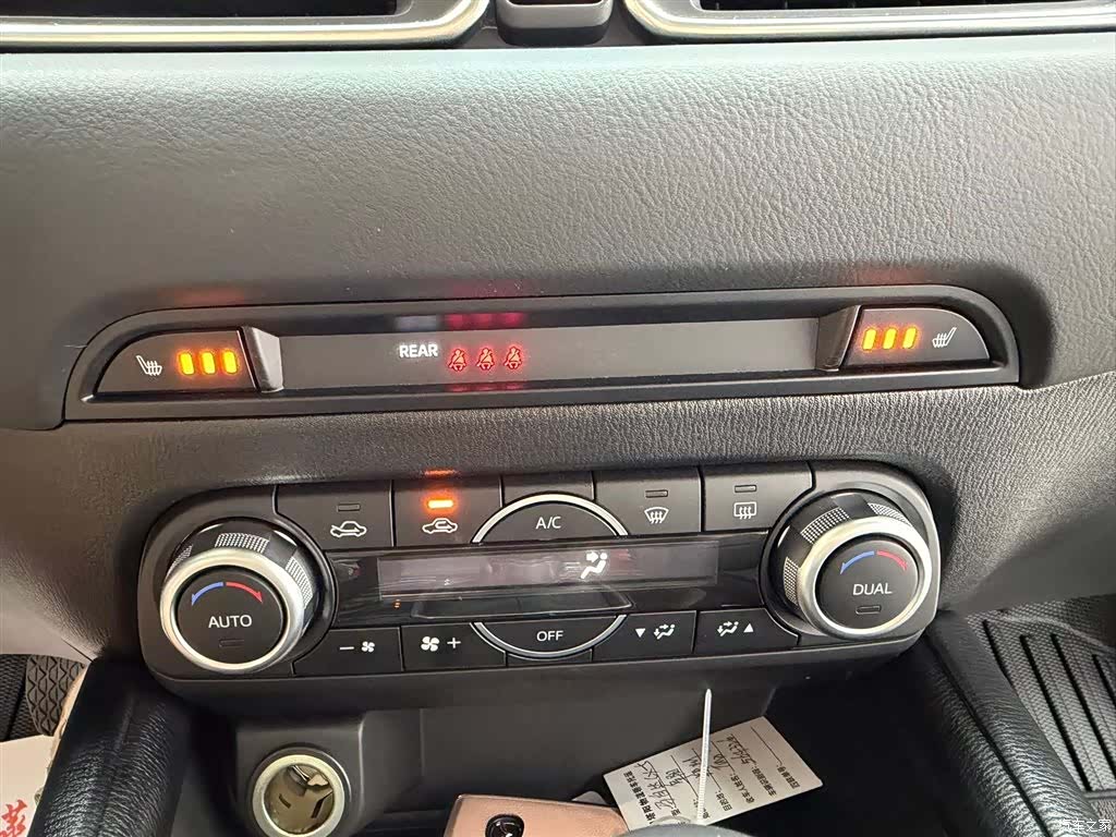 Mazda CX-5, 2025 18