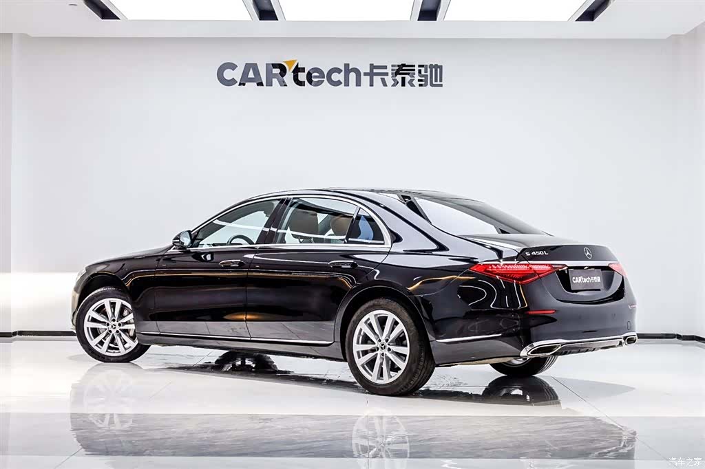 Mercedes-Benz S-Class, 2023 4