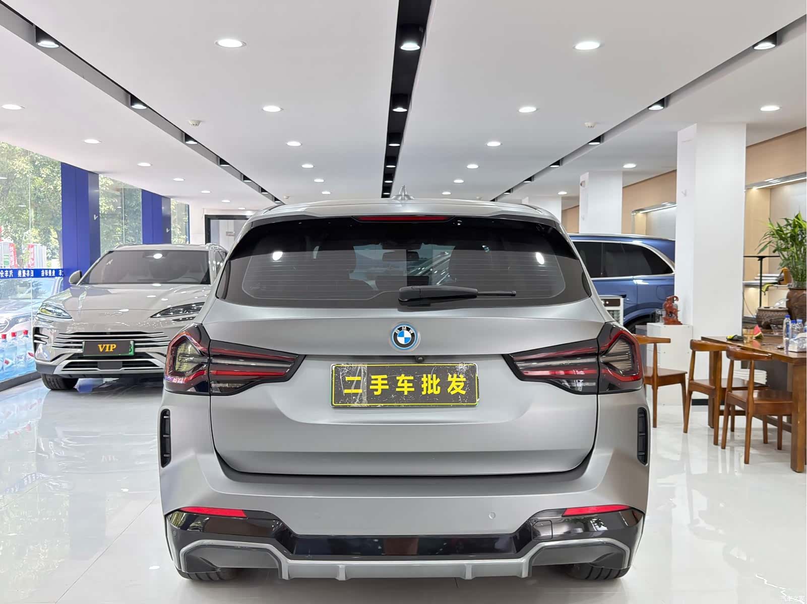 BMW iX3, 2022 8