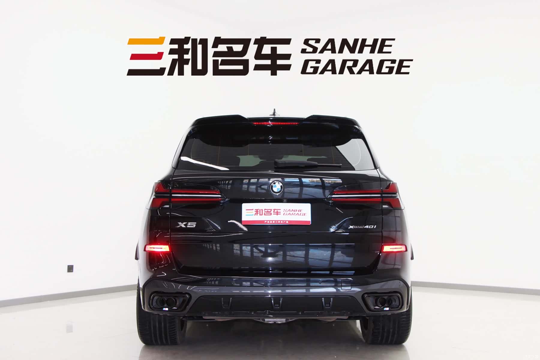 BMW X5, 2021 6