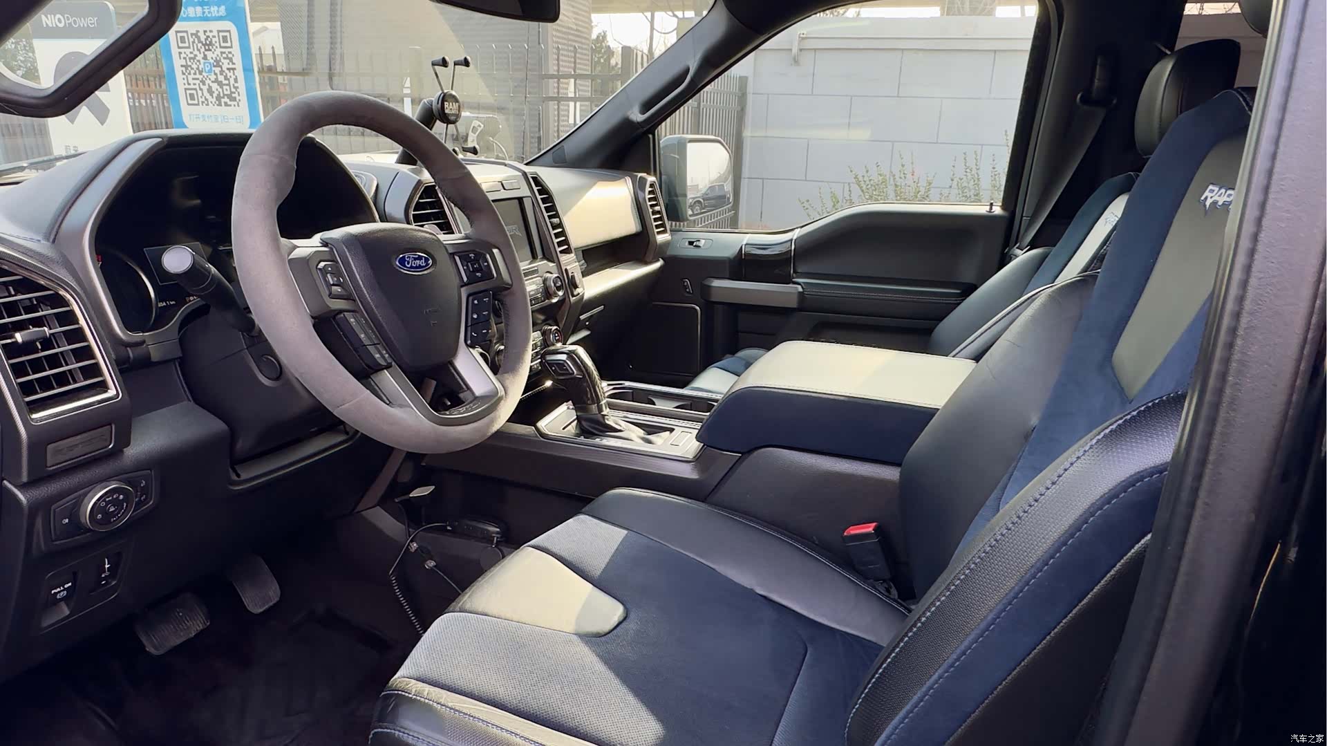 Ford F-150, 2019 7