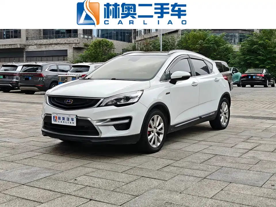 Geely Emgrand GS