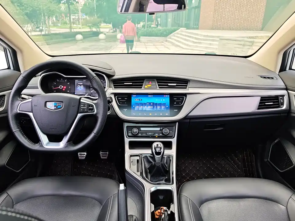 Geely Emgrand GS