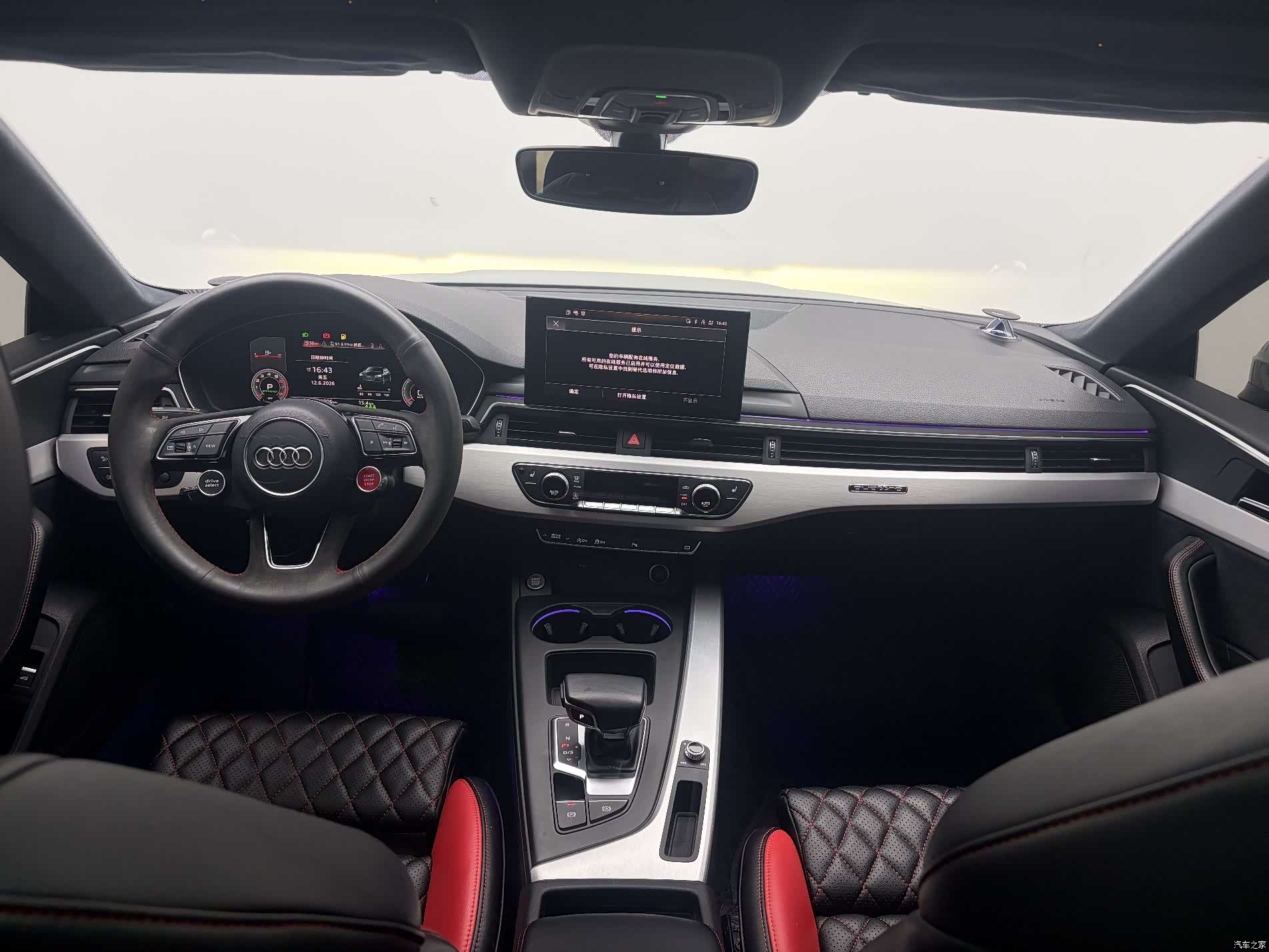 Audi A5, 2021 16