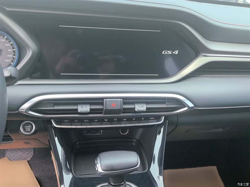 GAC GS4, 2021 7