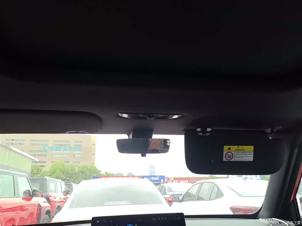 Chery iCAR, 2025 18