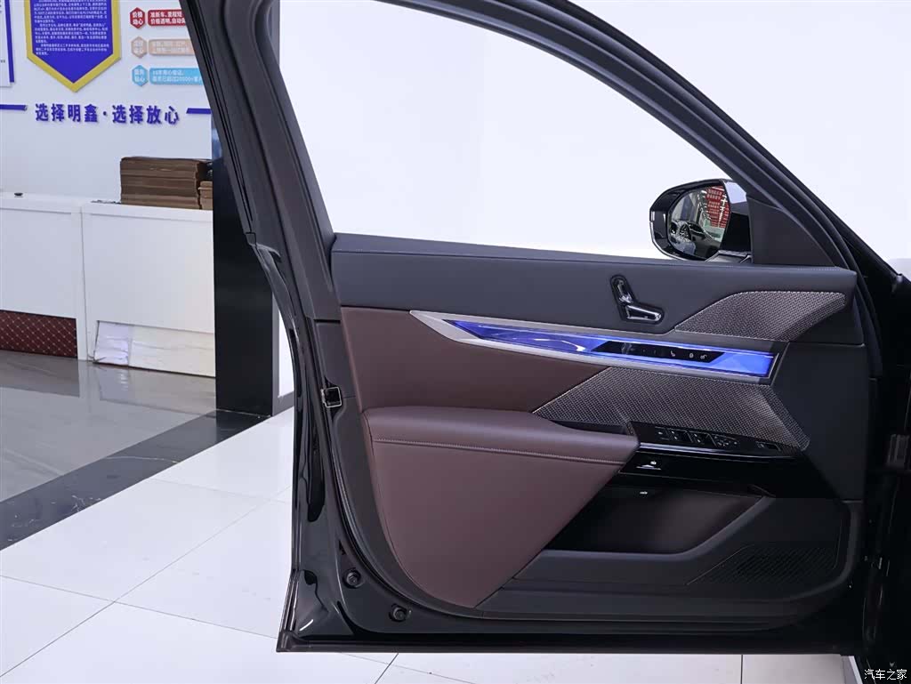 BMW 7 Series, 2025 18