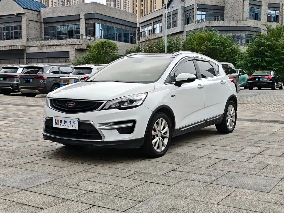 Geely Emgrand GS