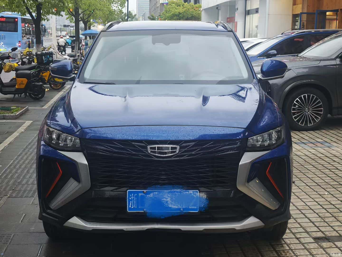 Geely Boyue