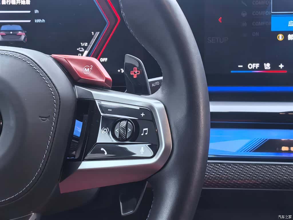 BMW M5, 1900 16