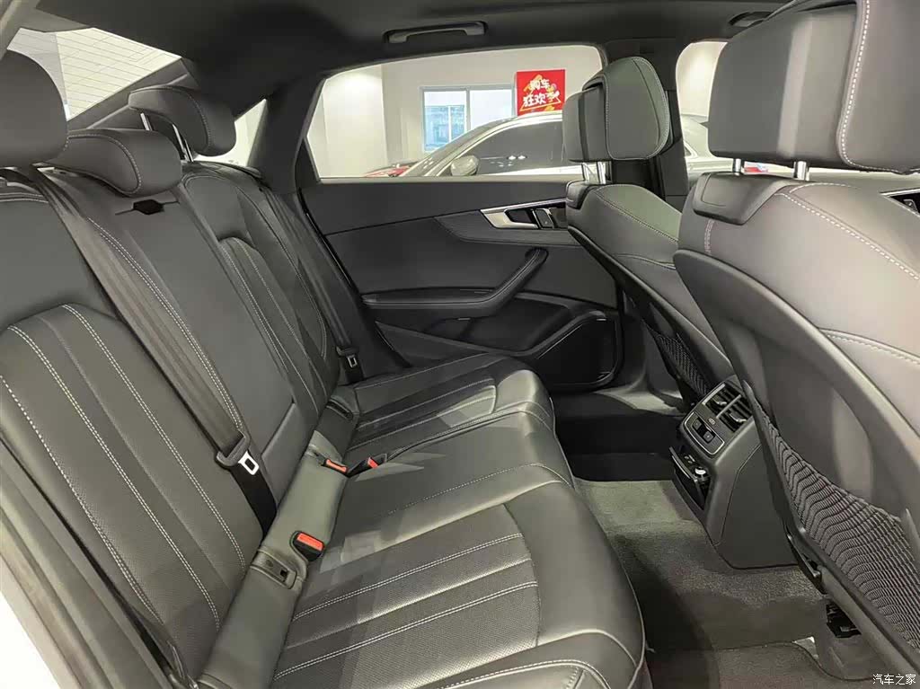 Audi A4L, 2023 8