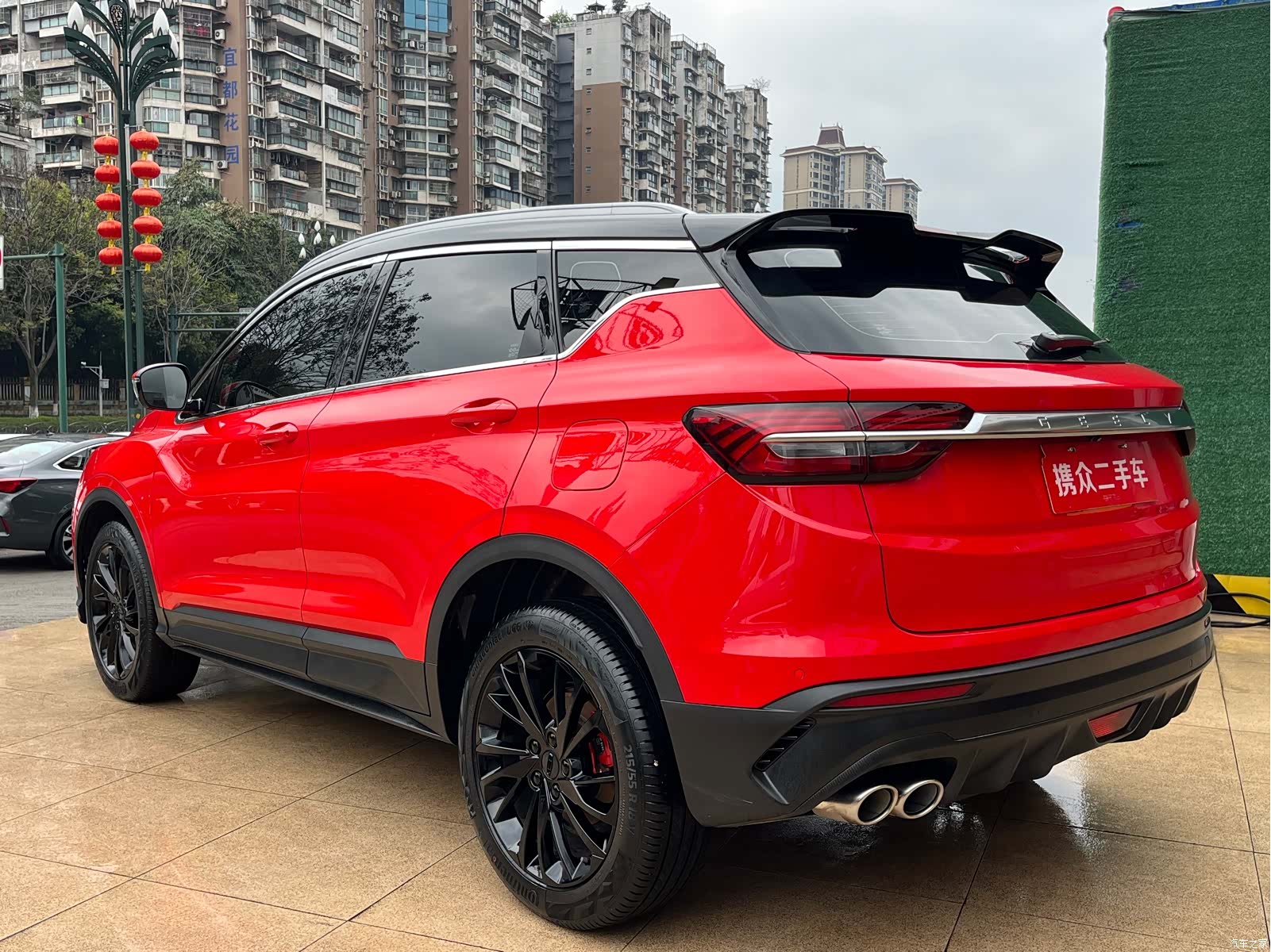Geely Coolray, 2020 14
