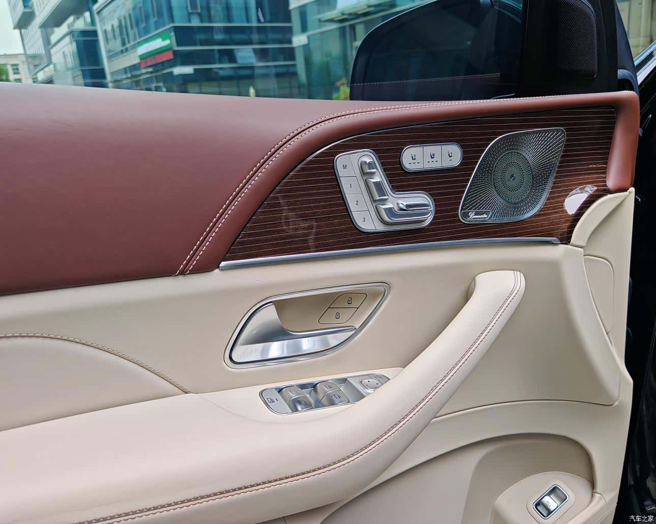 Maybach GLS, 2022 6