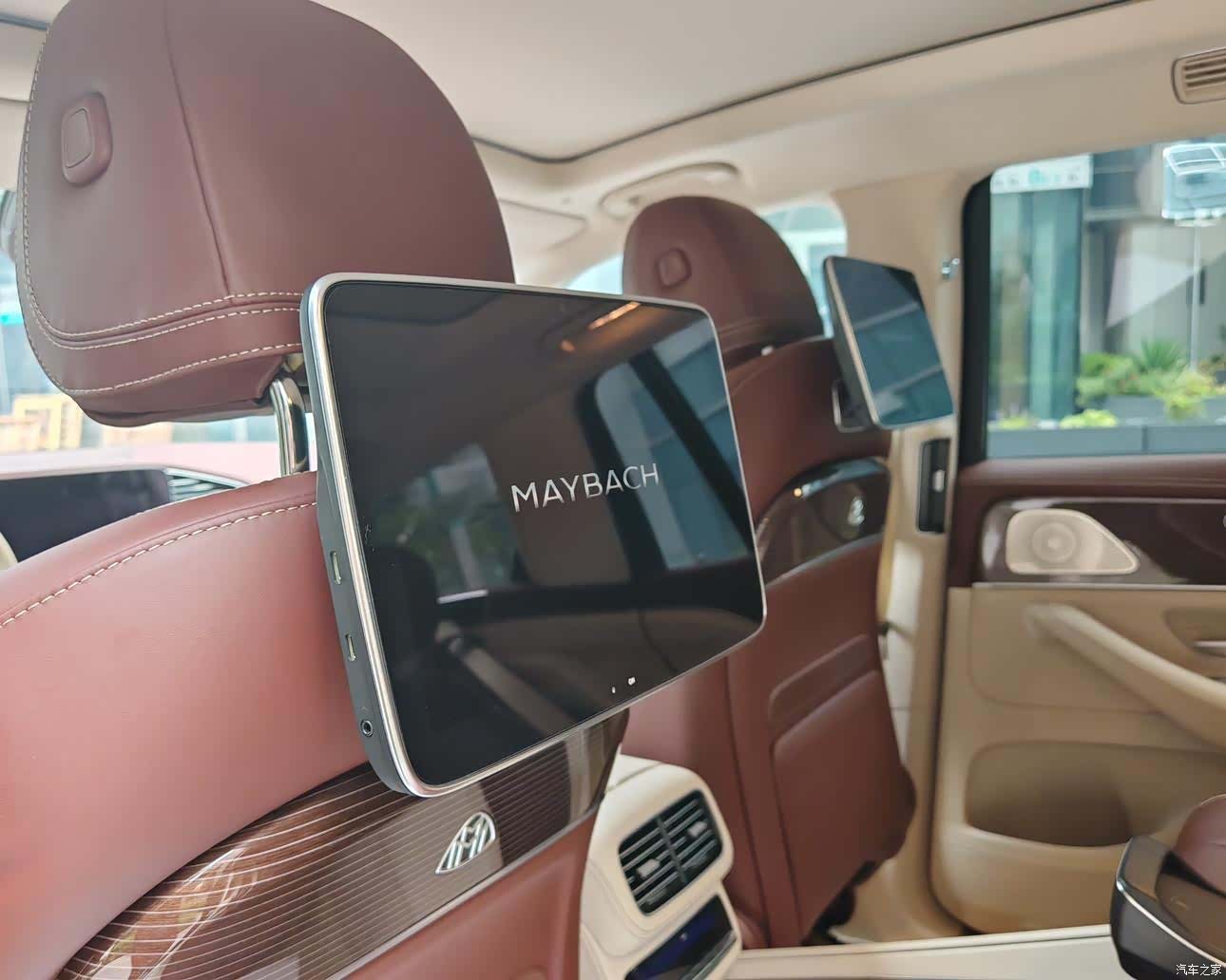 Maybach GLS, 2022 12