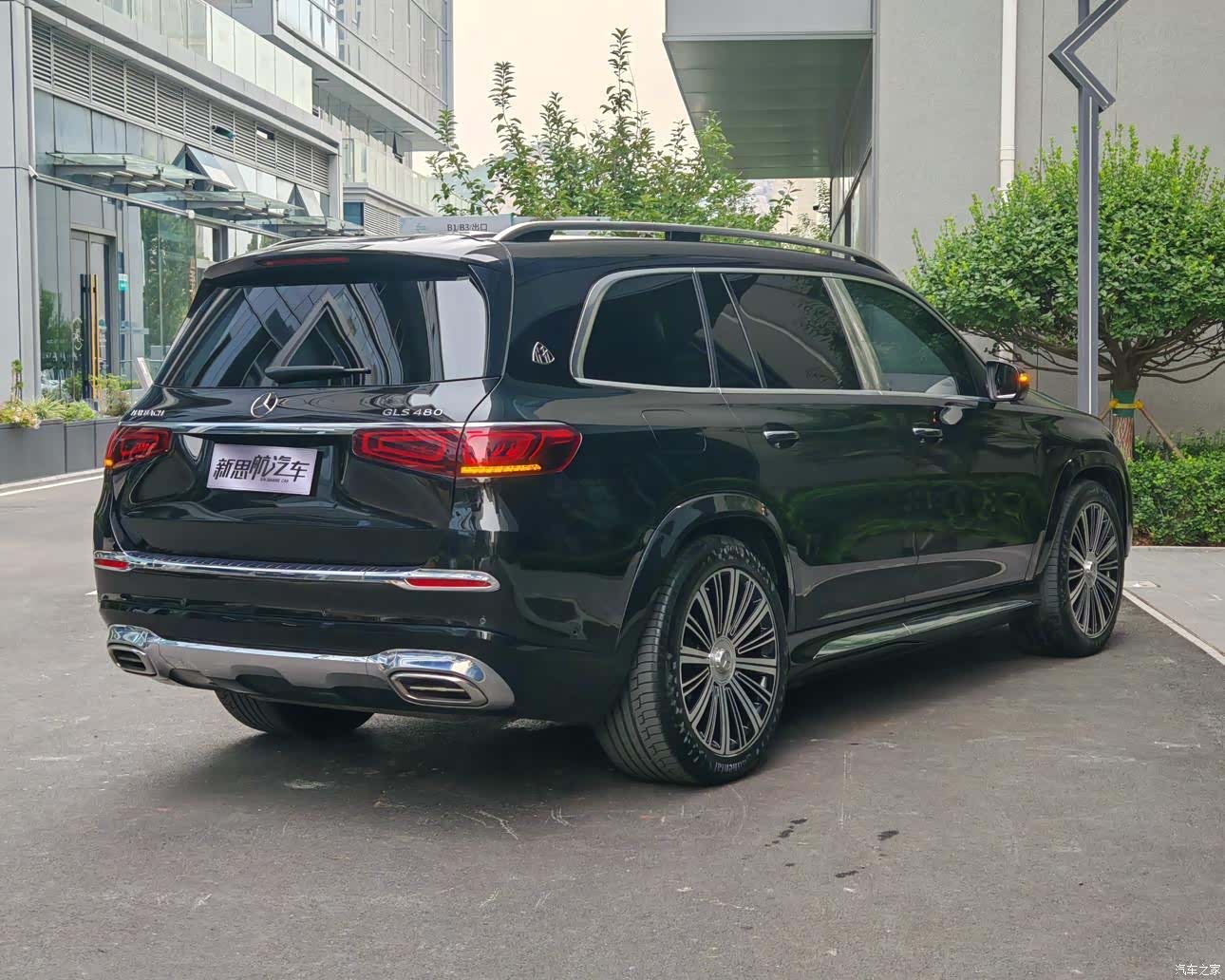 Maybach GLS, 2022 4