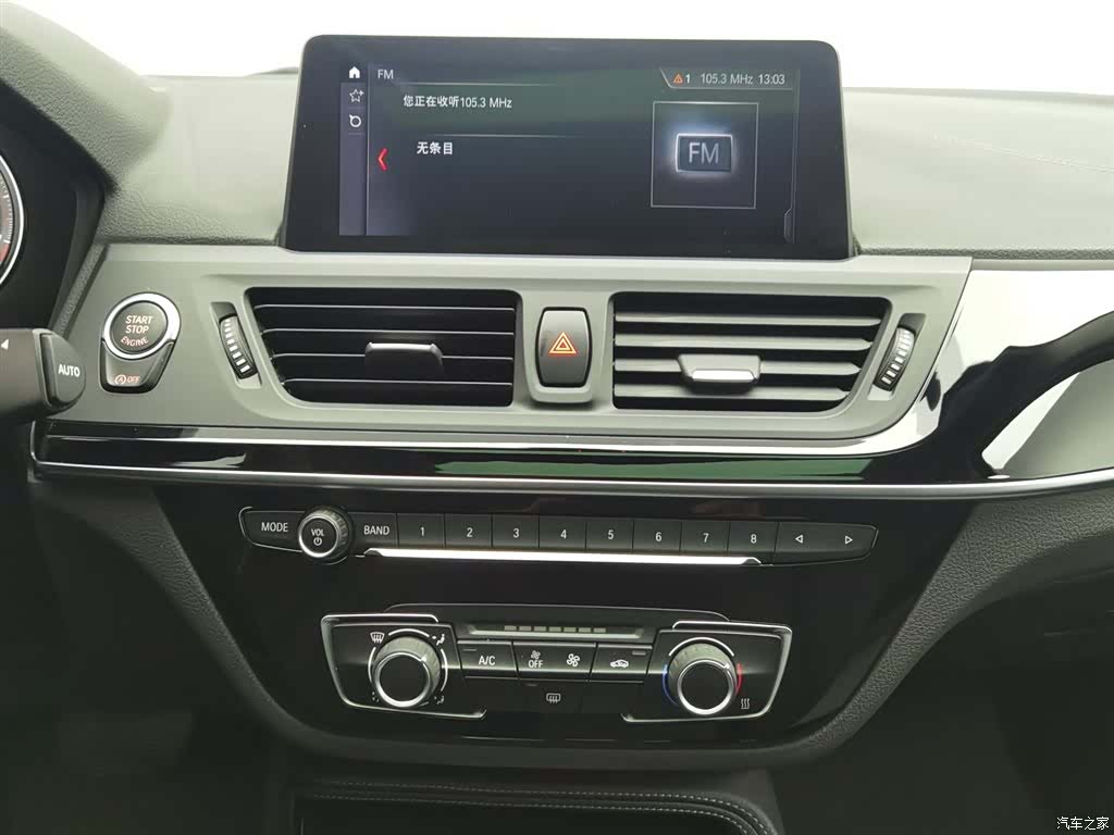 BMW 1 Series, 2020 12