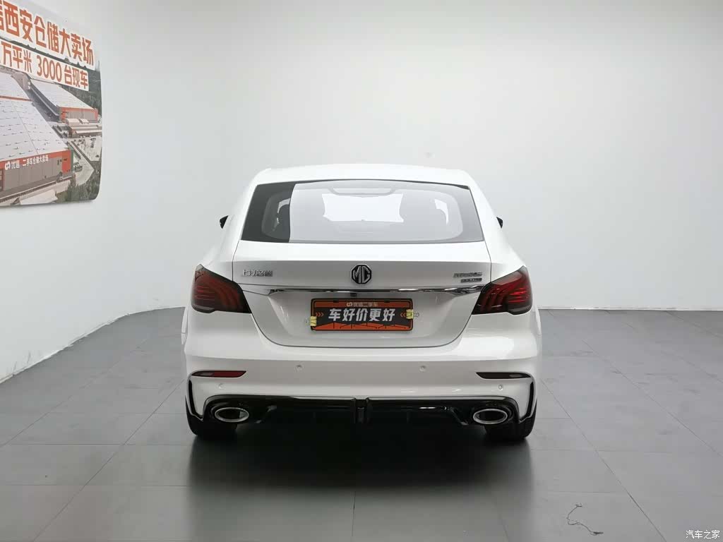 MG MG6, 2021 4