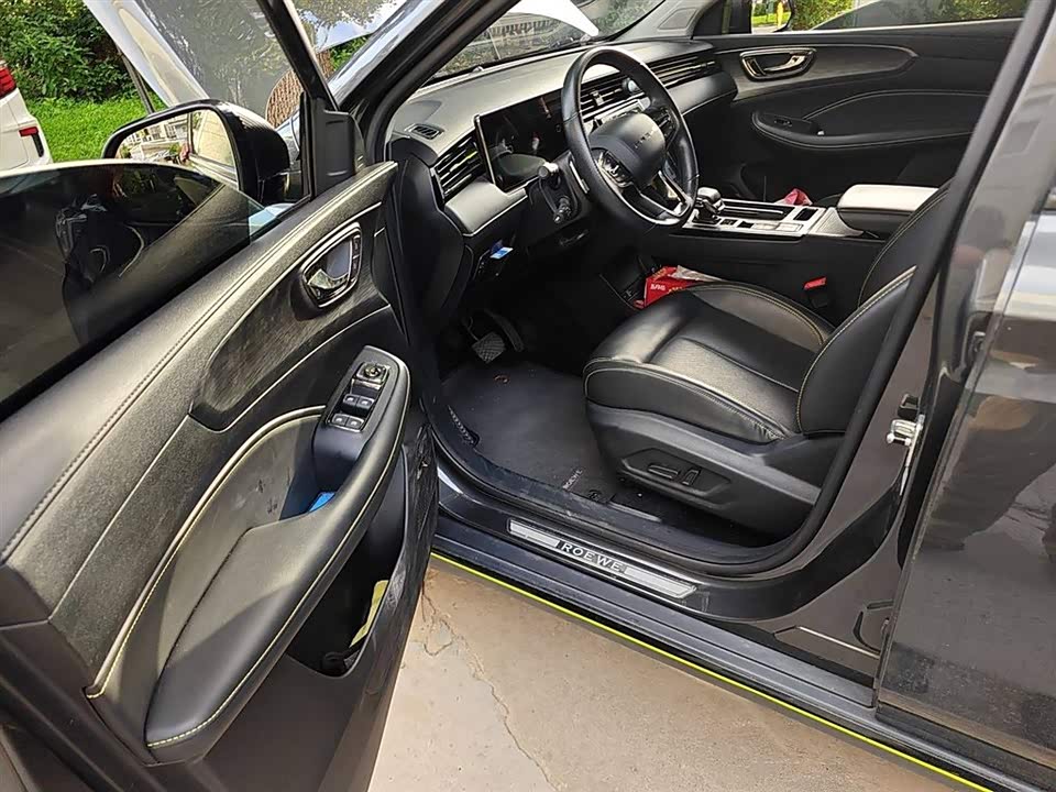 Roewe RX5 New energy Roewe RX5 New energy