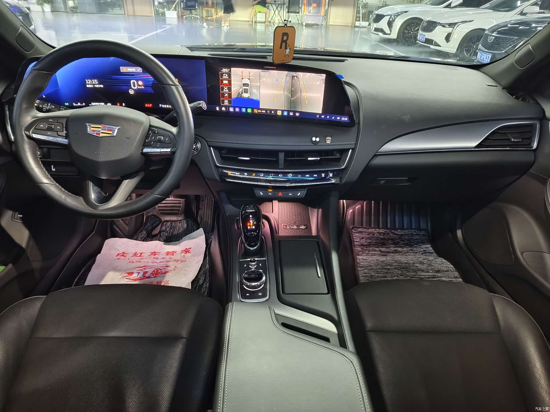 Cadillac CT5, 2024 8
