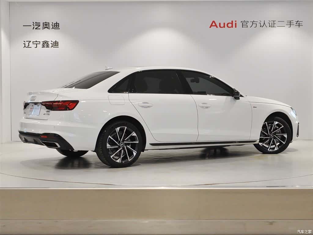 Audi A4L, 2023 4