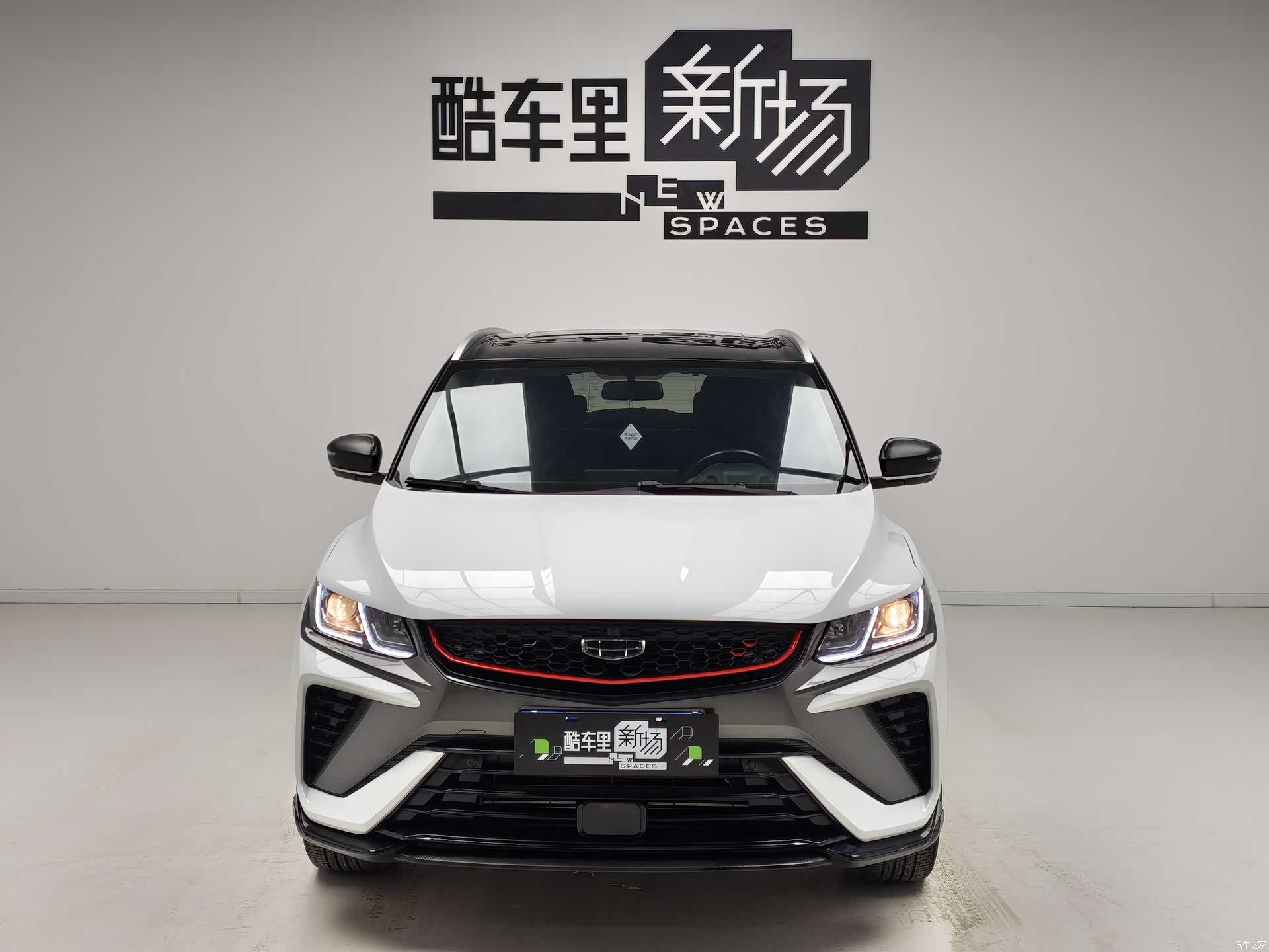 Geely Coolray, 2022 2