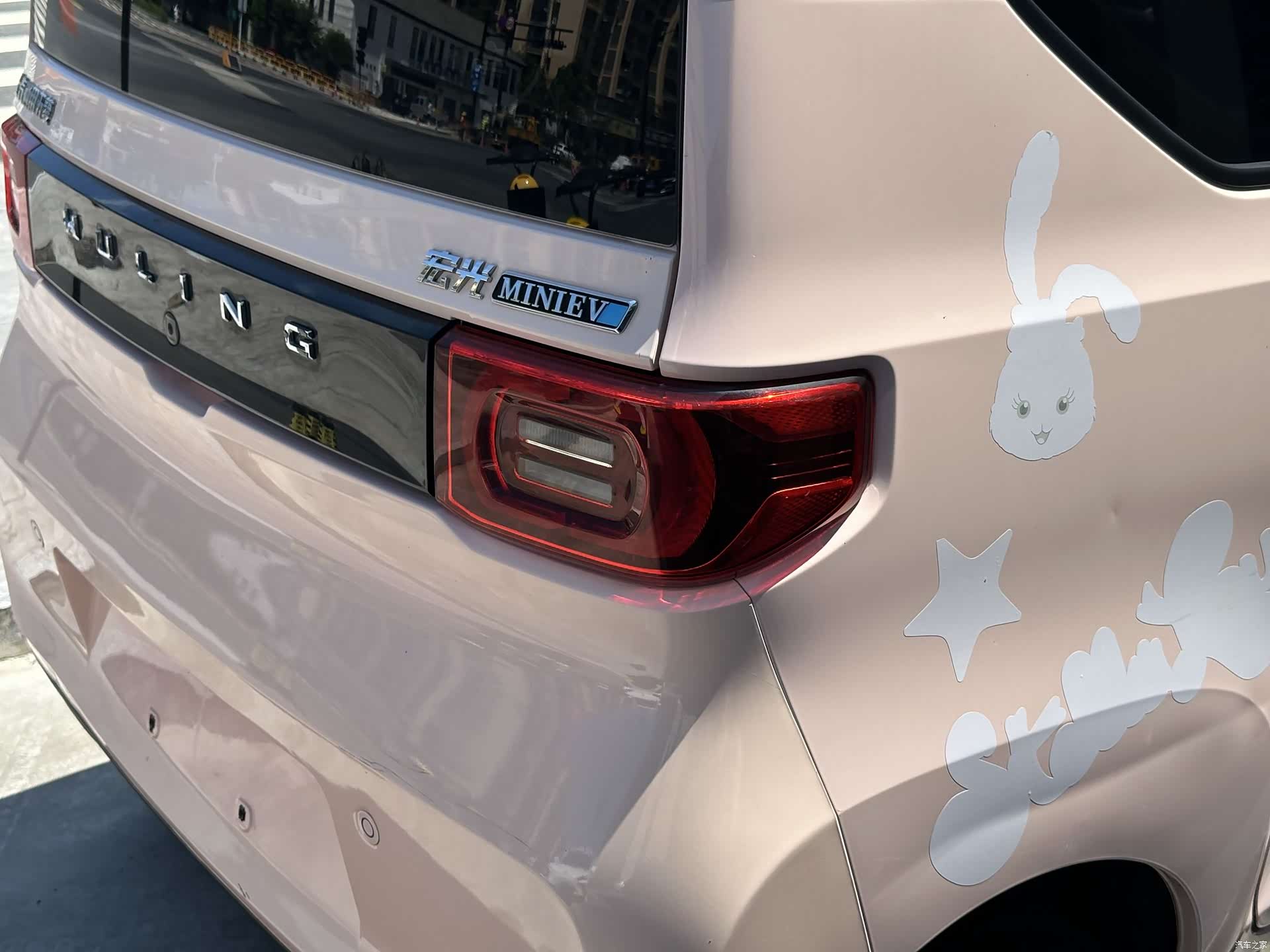 Wuling MINIEV, 2021 10