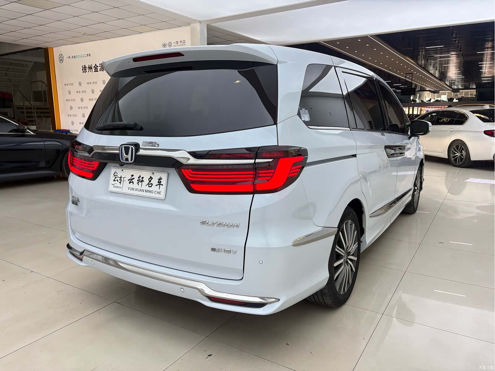 Honda Elysion, 2024 6