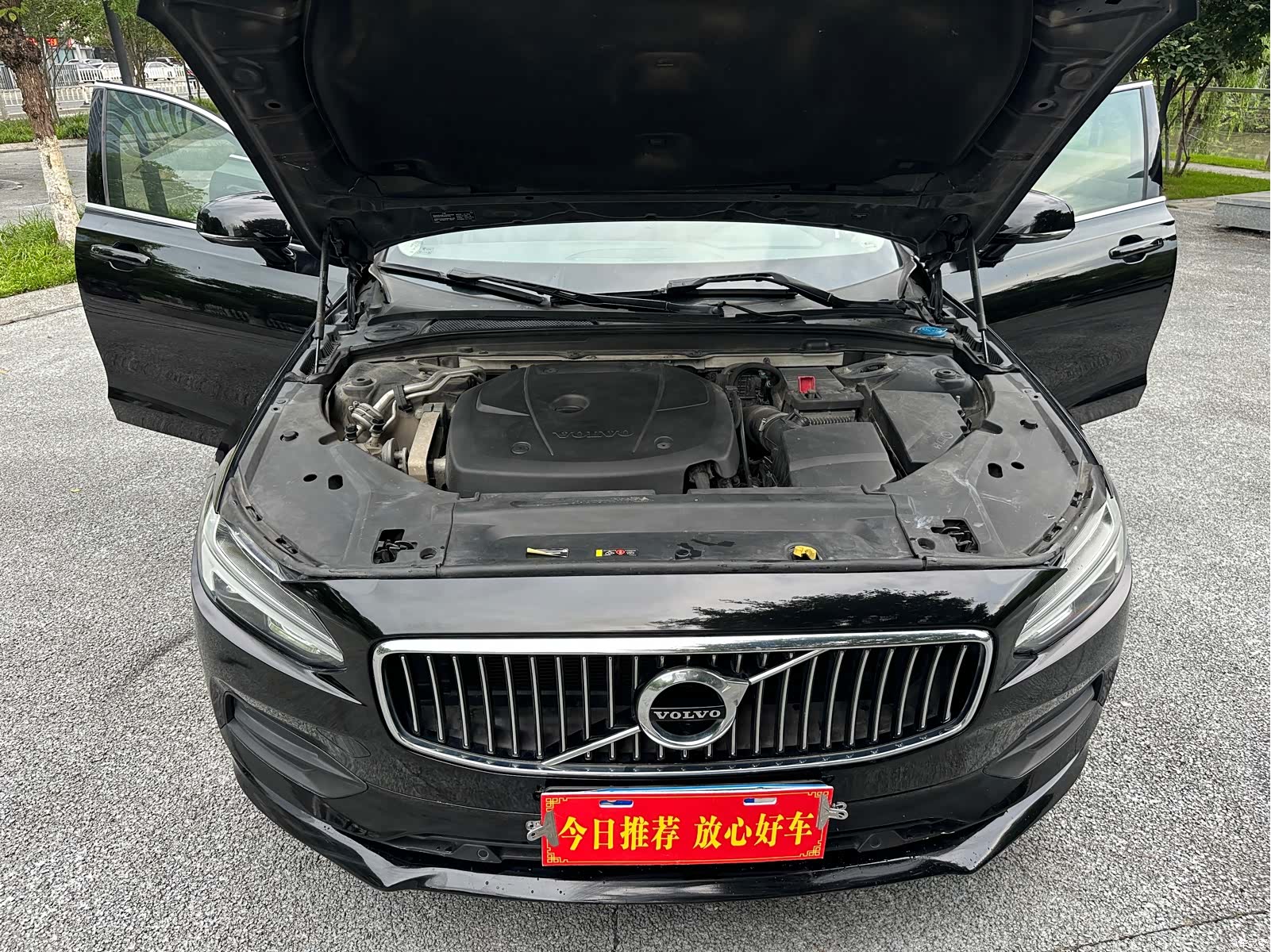 Volvo S90, 2018 18