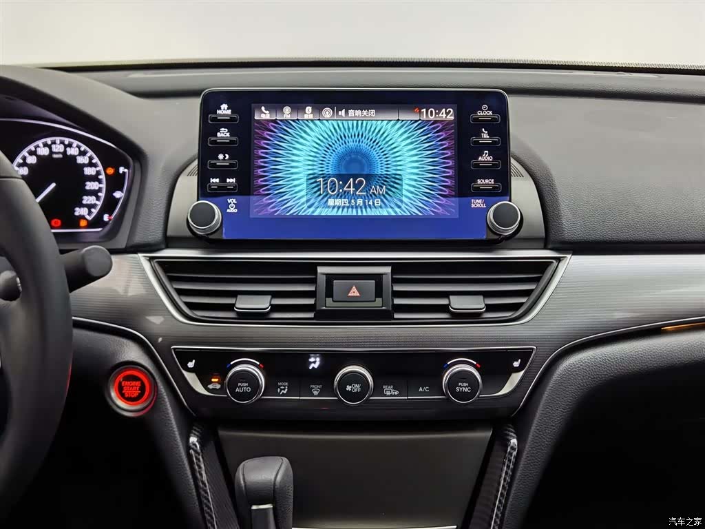 Honda Accord, 2018 12