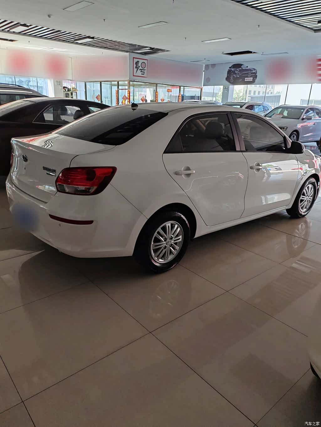Kia Value, 2020 10