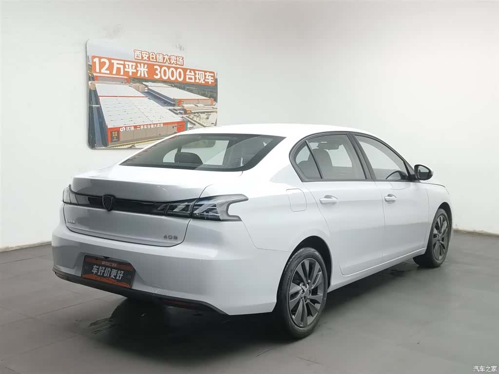 Peugeot 408, 2024 2
