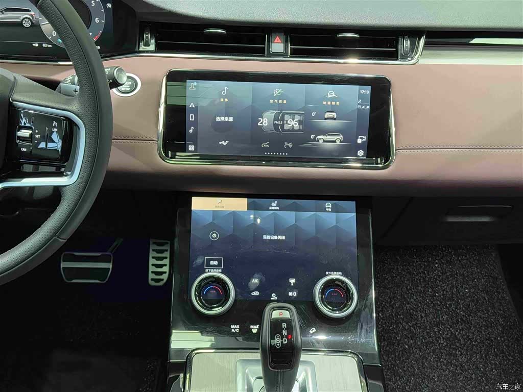 Land Rover Range Rover, 2024 16