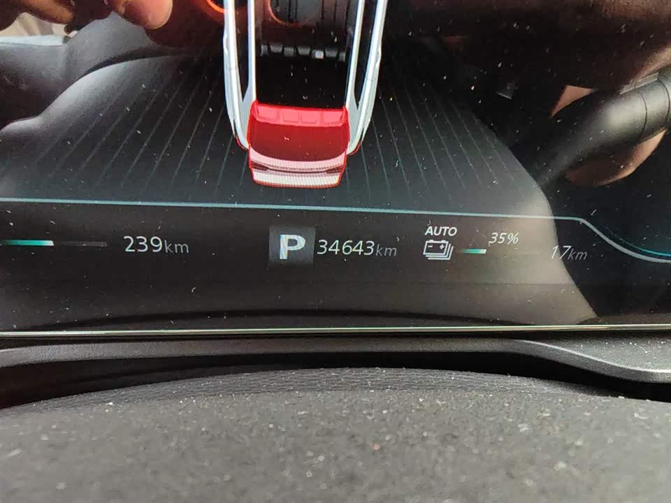 Roewe RX5 New energy Roewe RX5 New energy