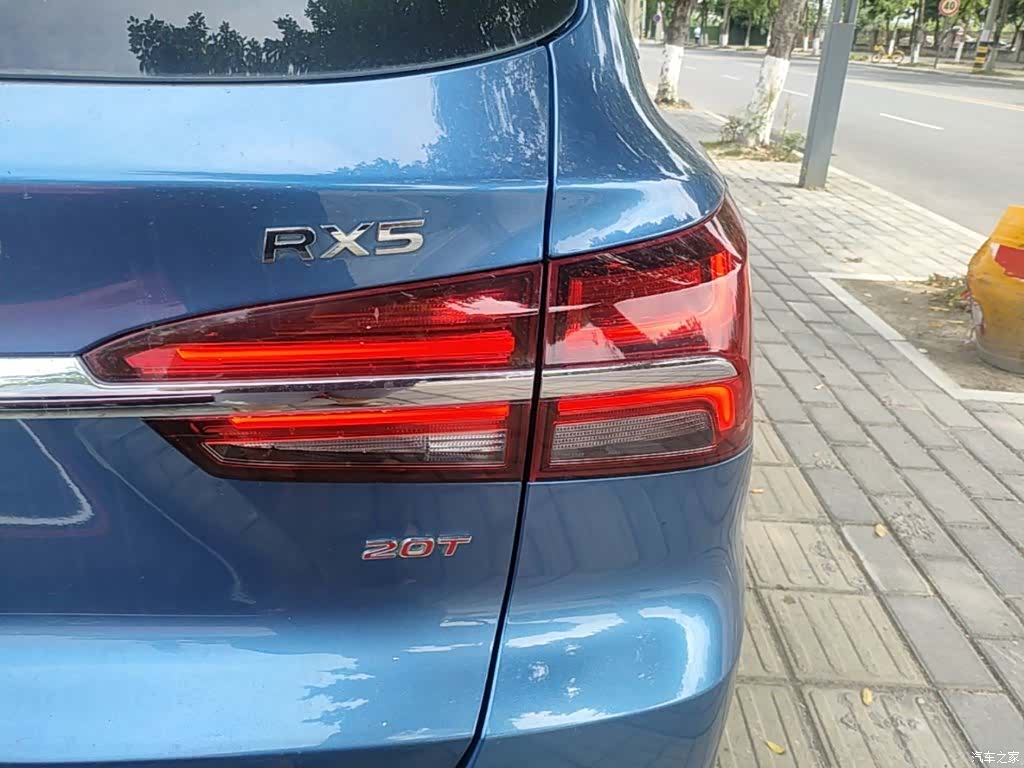 Roewe RX5, 2016 8