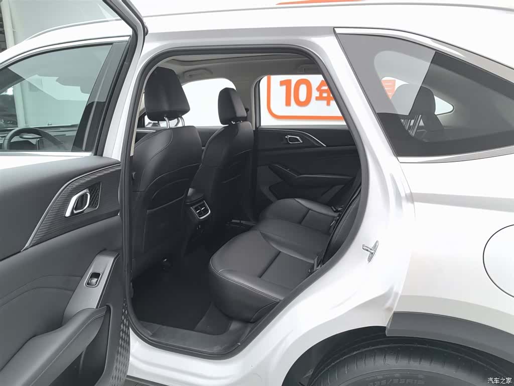 Haval Hi4, 2024 15