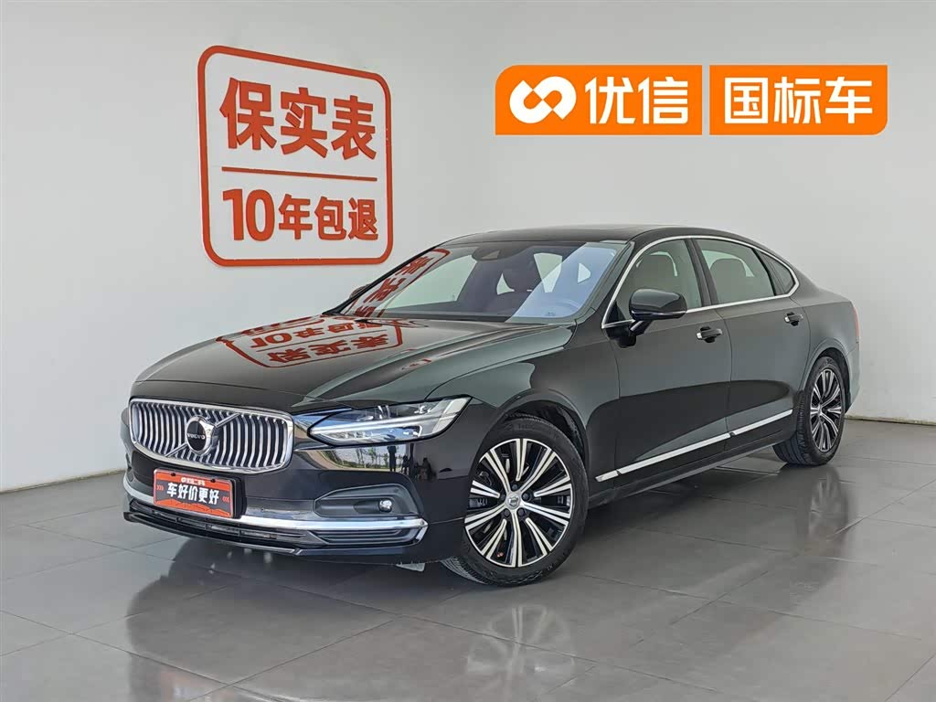 Volvo S90