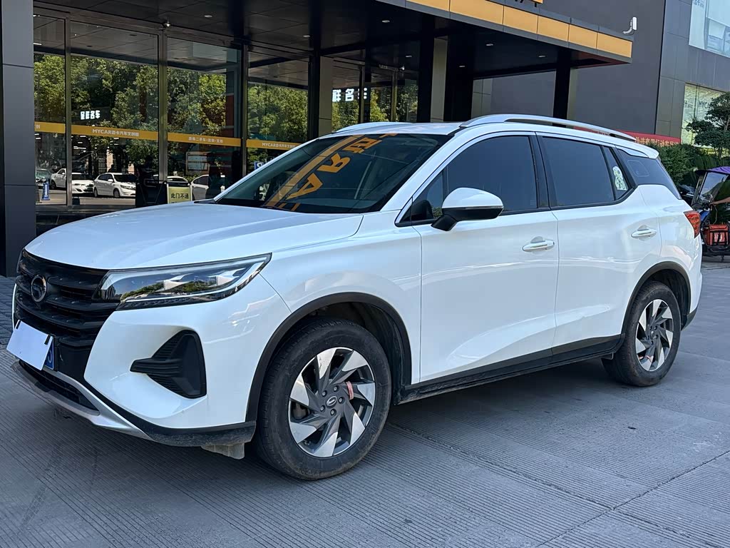 GAC GS4