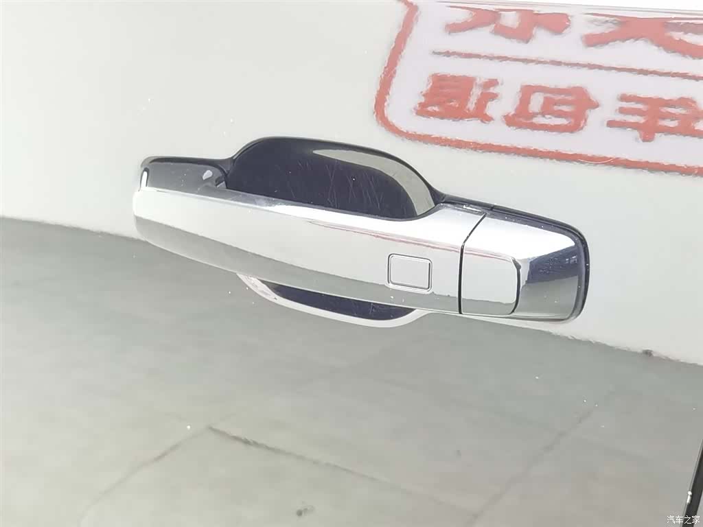 Haval Cool Dog, 2023 18