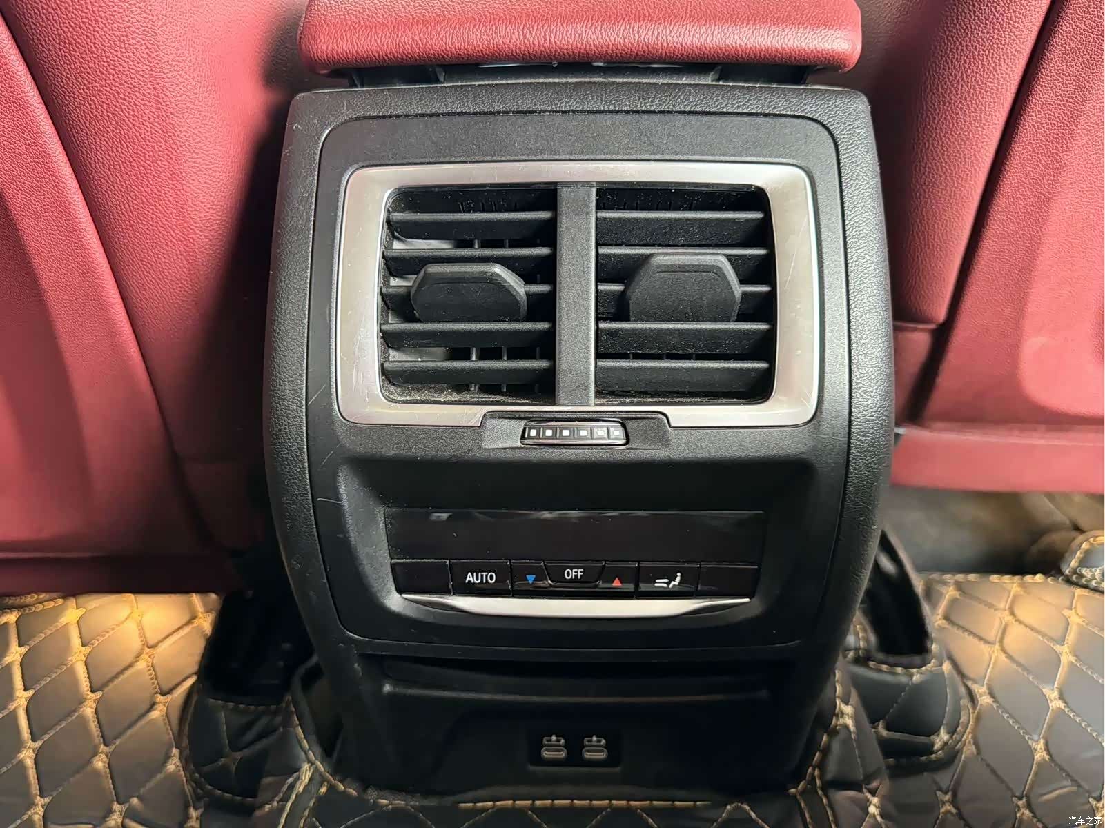 BMW iX3, 2023 7