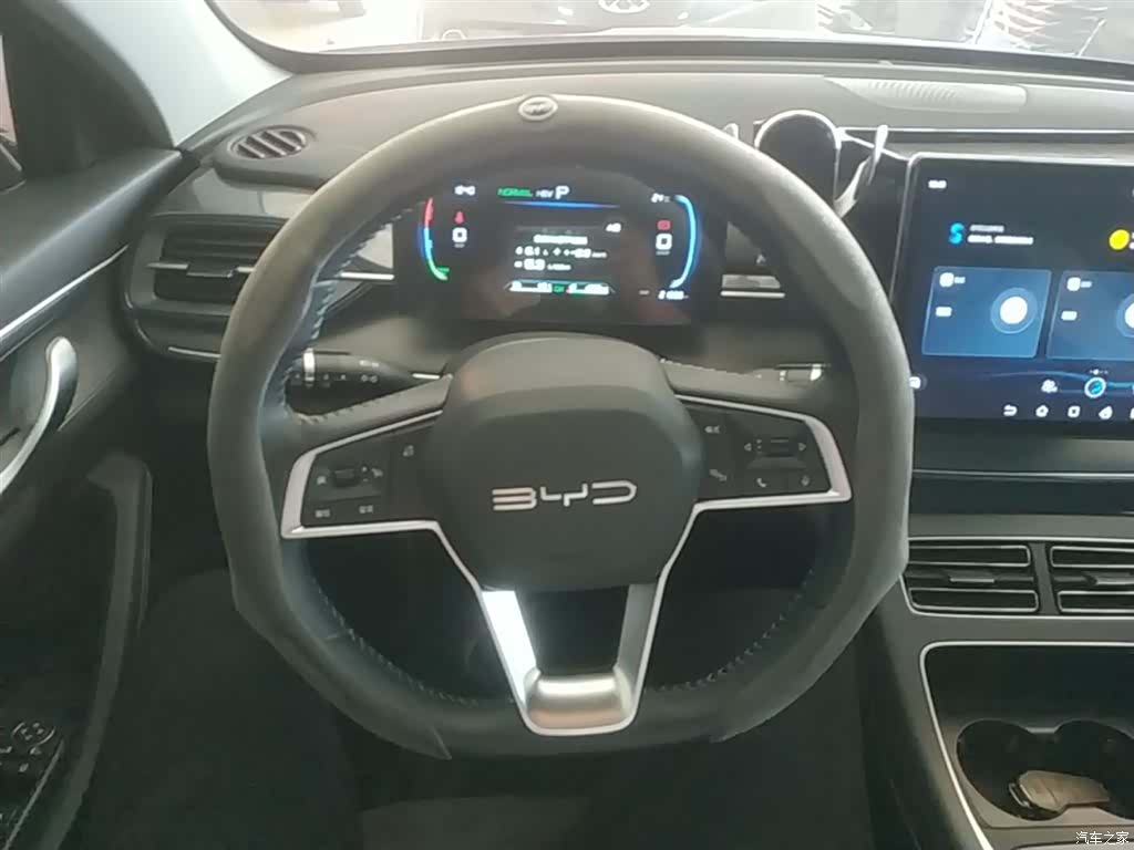 BYD Destroyer 05, 2024 11